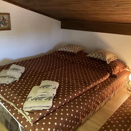 *** بيروفاتش